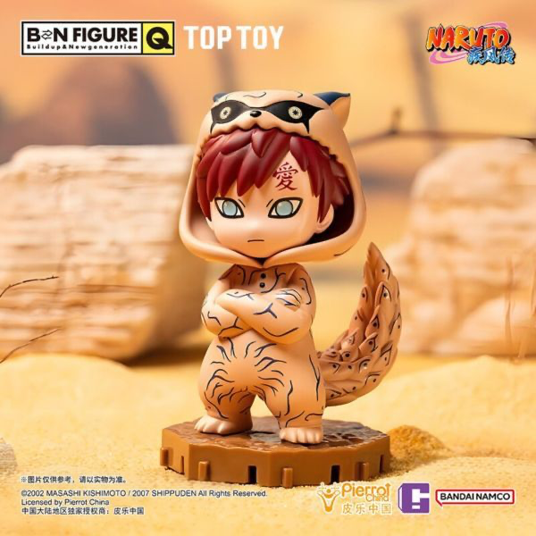 Naruto BN Figure Q Pajamas Series Figure Blind Box