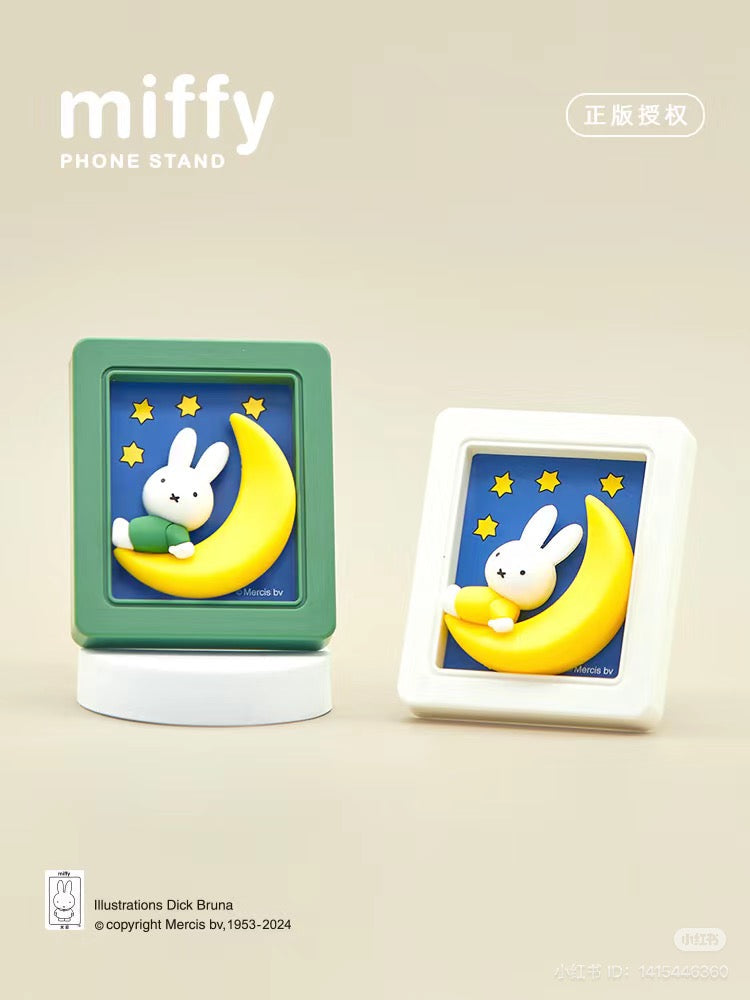 Choco Teddy - Miffy Photo Frame Stand Blind Box Series