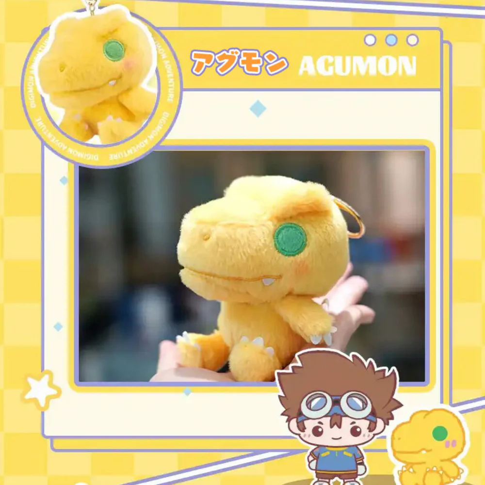 Digimon Adventure Plush Blind Box