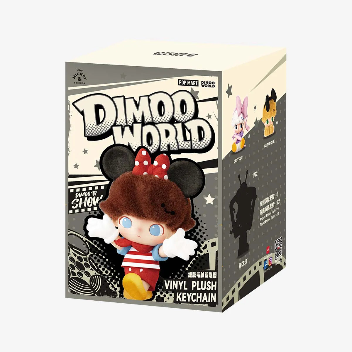 DIMOO WORLD x Disney Series - Vinyl Plush Keychain Blind Box