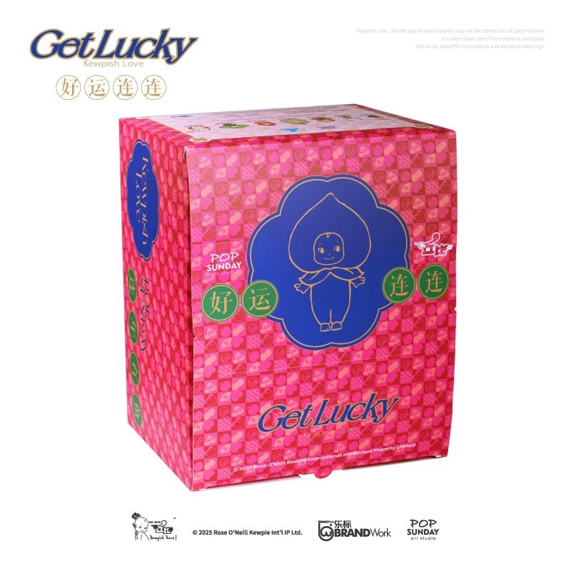 Get Lucky Kewpish Love Plush Blind Box Series