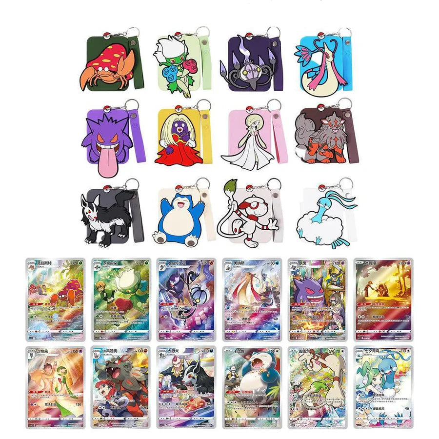 (Simplified Chinese) Pokemon TCG - Gengar Card Display Frame Gift Box (1 Random Card & Frame)