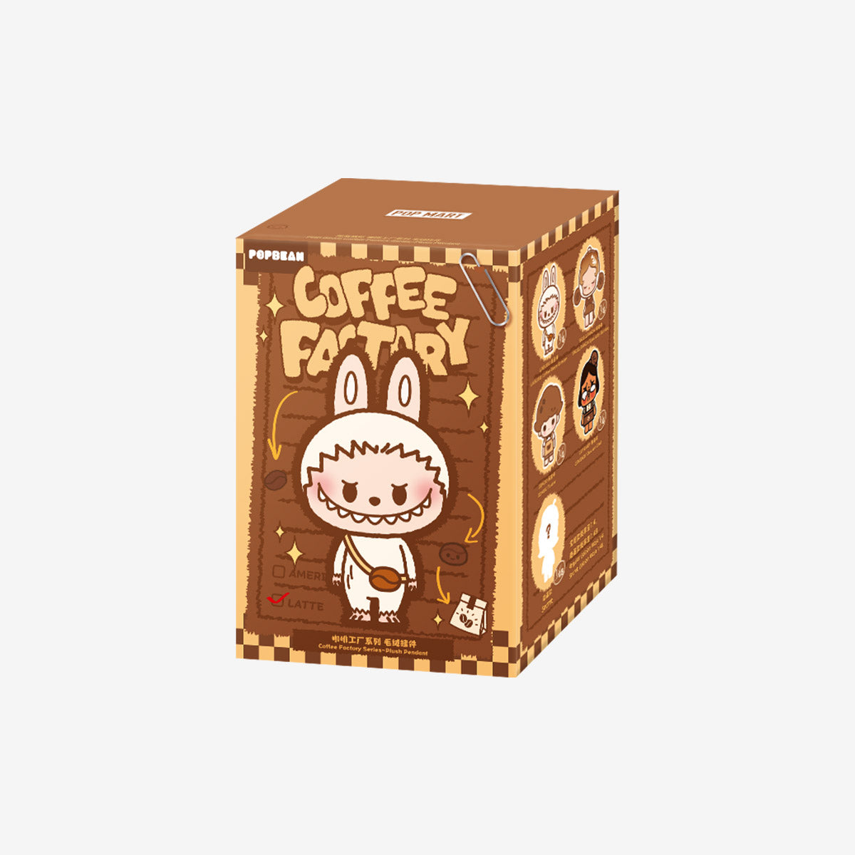 POP BEAN - Coffee Factory Series - Plush Pendant Blind Box