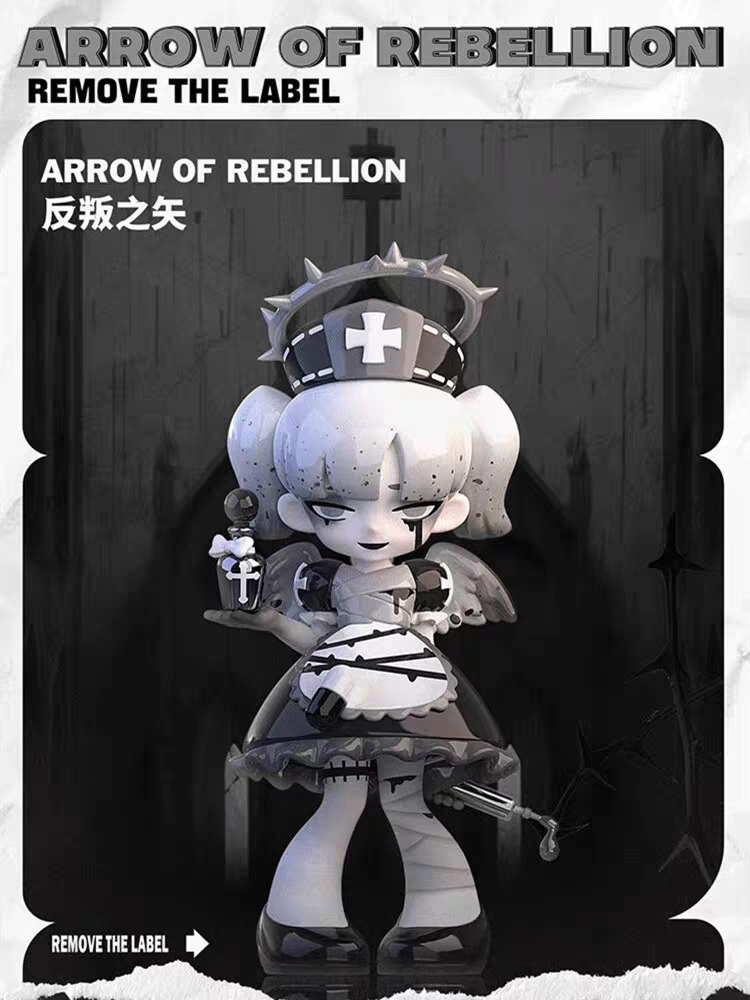 Yandere Girls 2.0 Remove the Label Series Blind Box