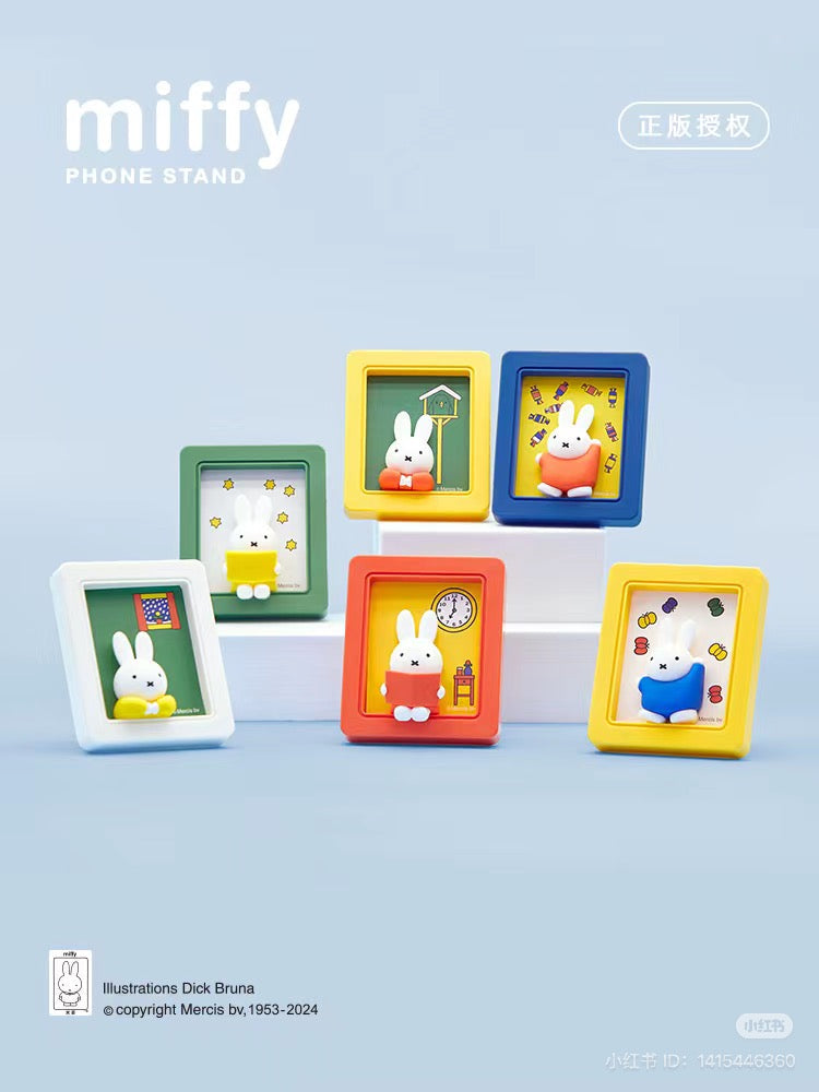 Choco Teddy - Miffy Photo Frame Stand Blind Box Series