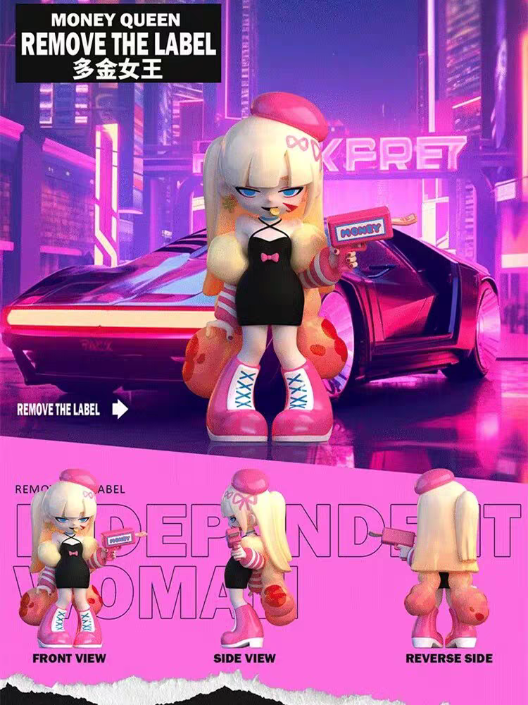 Yandere Girls 2.0 Remove the Label Series Blind Box