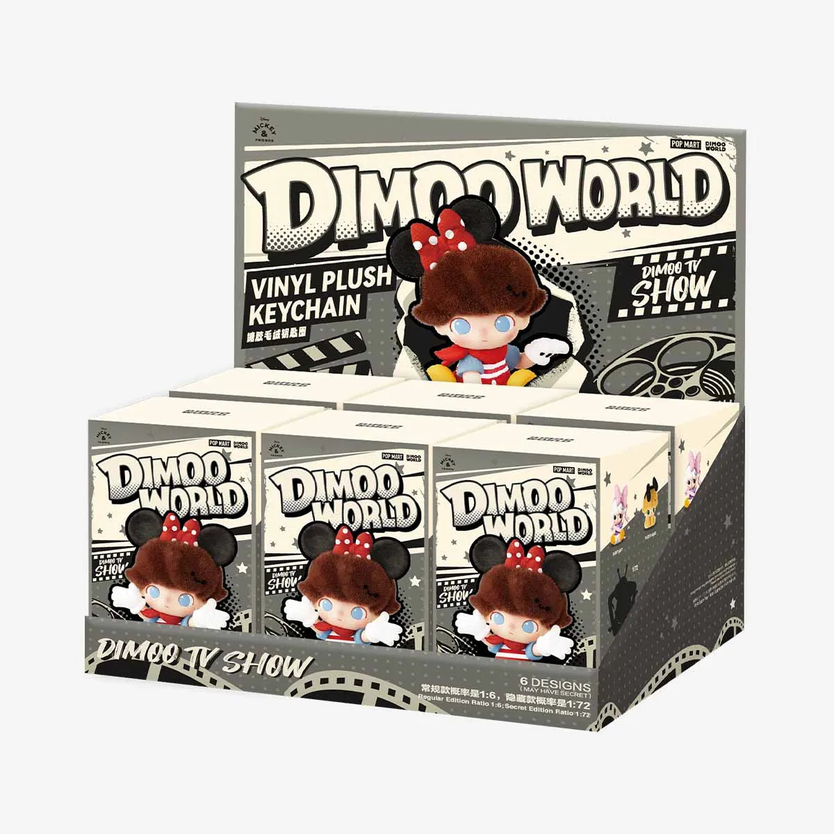 DIMOO WORLD x Disney Series - Vinyl Plush Keychain Blind Box