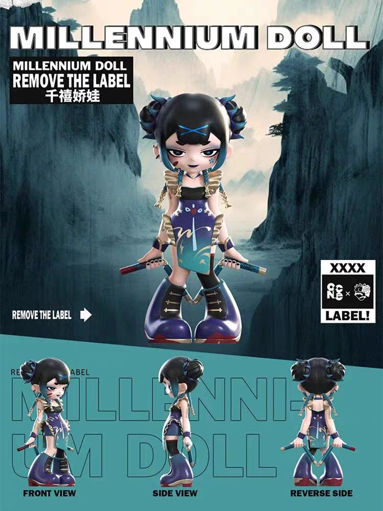Yandere Girls 2.0 Remove the Label Series Blind Box