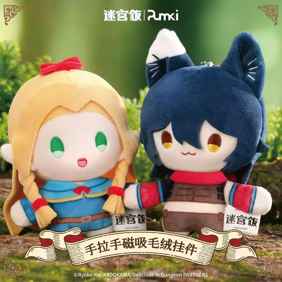 Delicious in Dungeon - Hand in Hand Magnetic Plush Blind Box