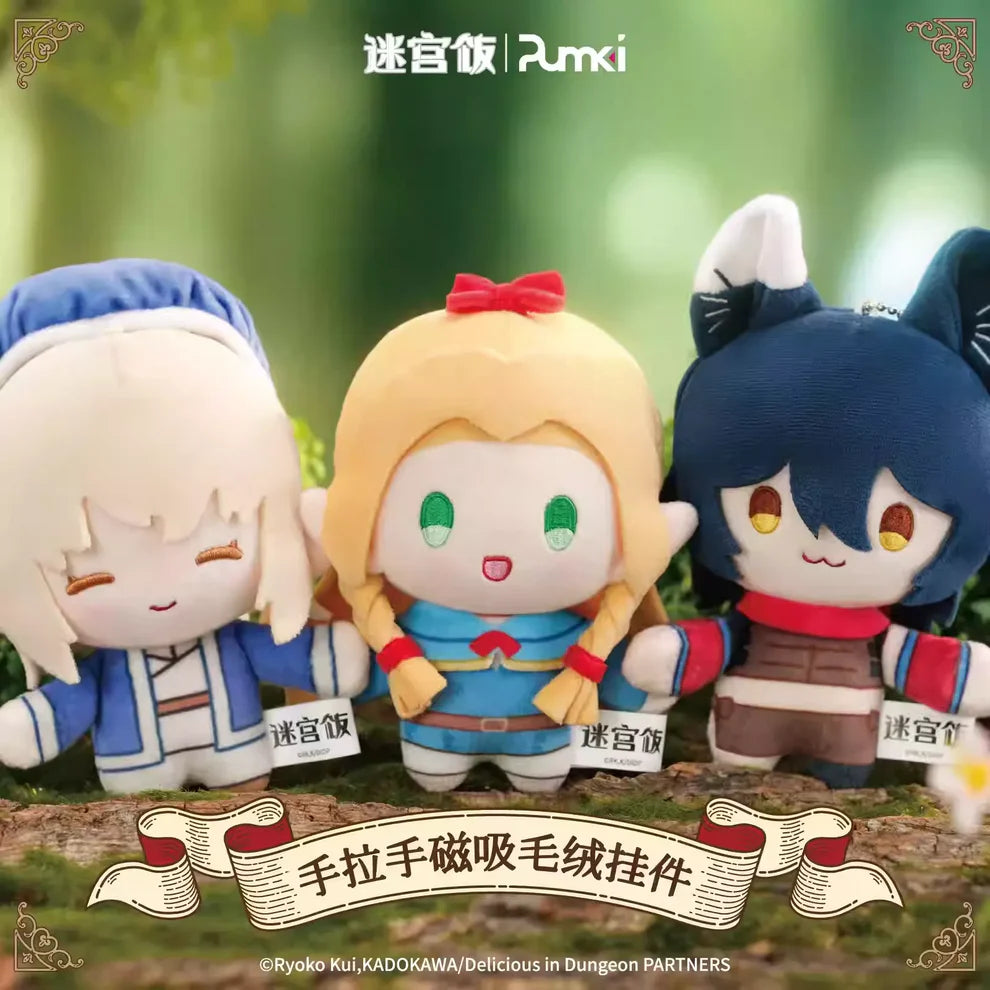 Delicious in Dungeon - Hand in Hand Magnetic Plush Blind Box