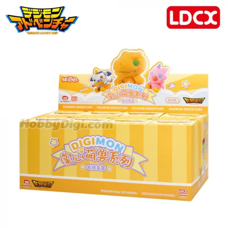 Digimon Adventure Plush Blind Box