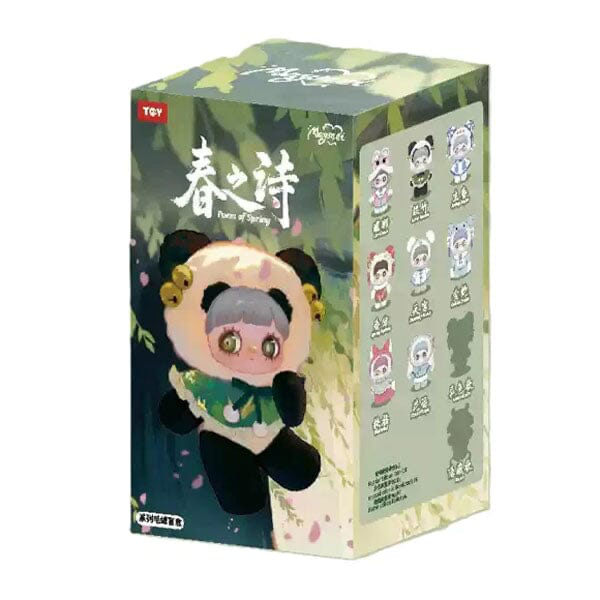 Maymei Poem of Spring Plush Series Blind Box