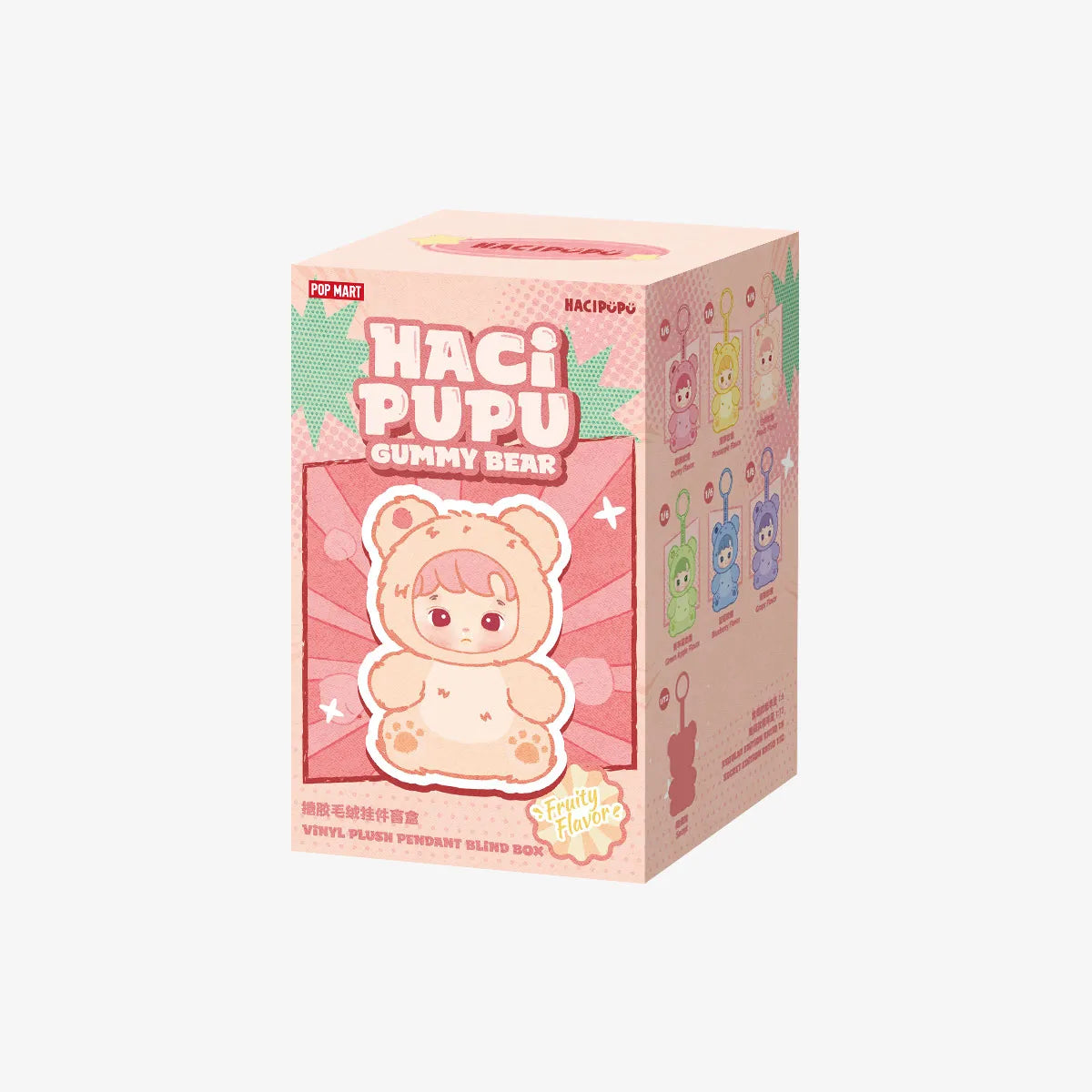HACIPUPU Gummy Bear Series - Vinyl Plush Pendant Blind Box