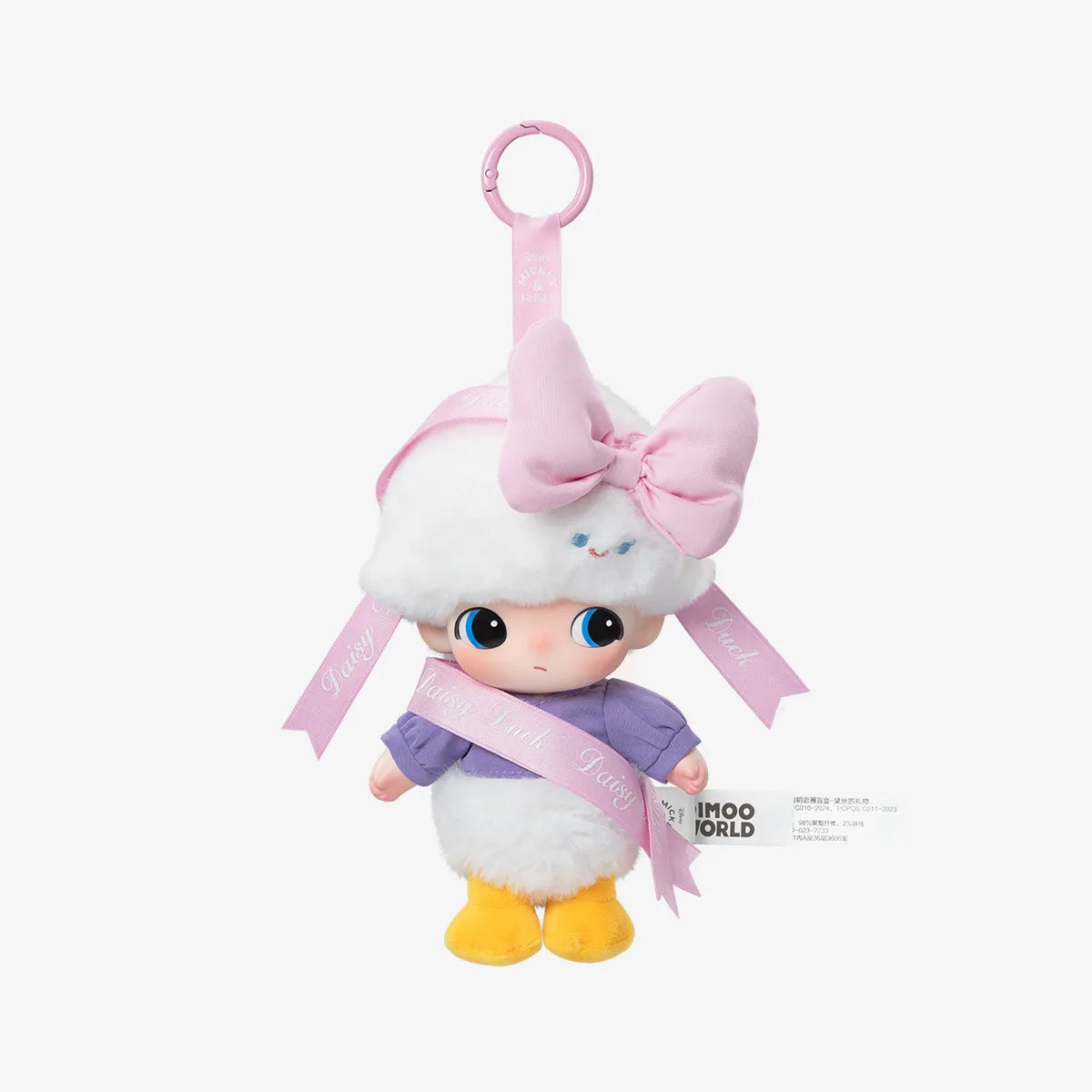 DIMOO WORLD x Disney Series - Vinyl Plush Keychain Blind Box