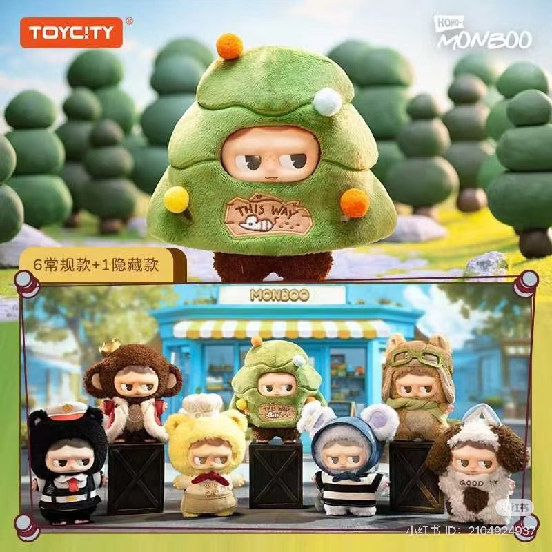 MonBoo Forest Town Series Plush Blind Box