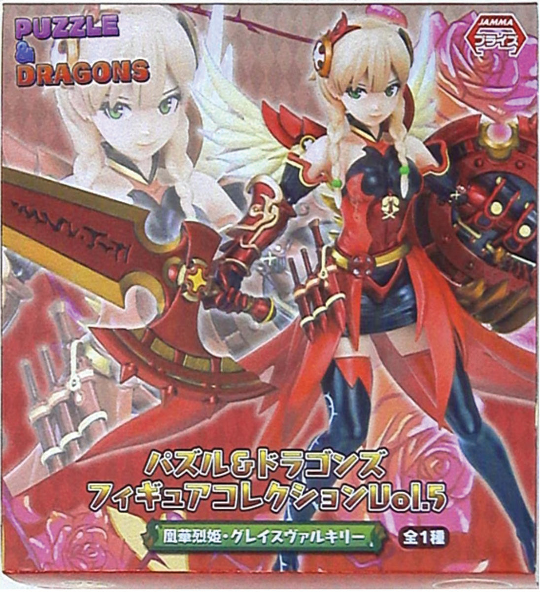 Eikoh Puzzle & Dragons Figure Collection Vol.5 Ooka Retsuki Graceful Valkyrie