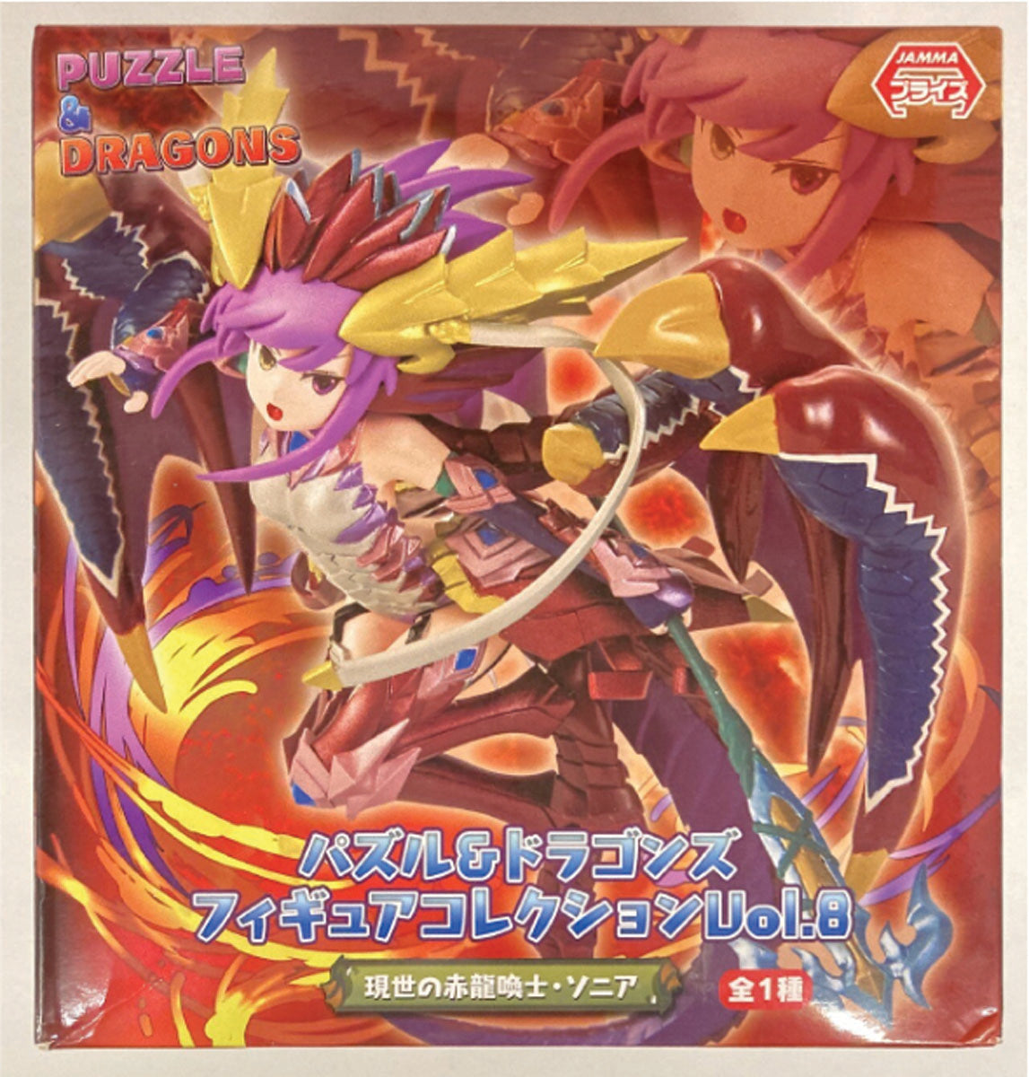 Eikoh Puzzle & Dragons Figure Collection Vol.8 Gense no Akaryuukanshi Sonia