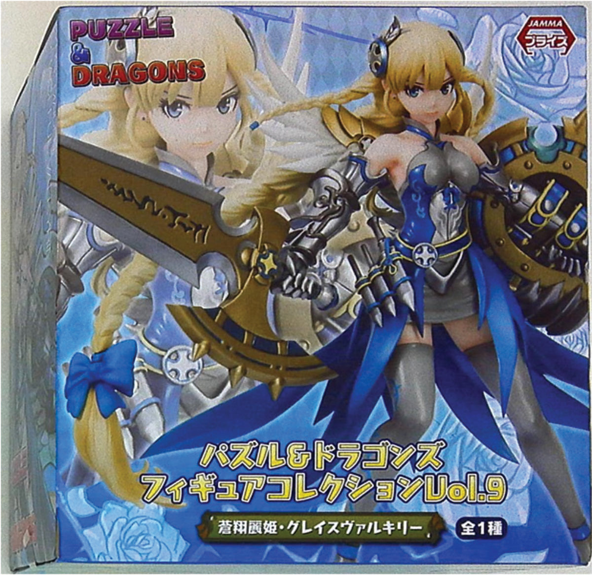 Eikoh Puzzle & Dragons Figure Collection Vol.9 Aoishou Riki Graceful Valkyrie