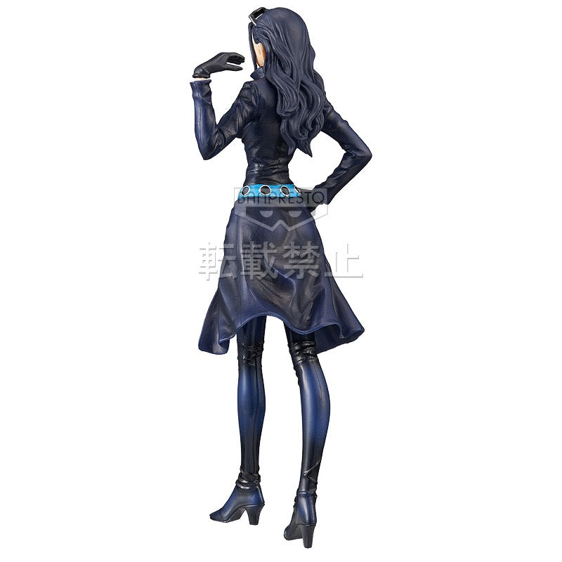 Bandai Spirits DXF Figure The Grandline Series One Piece Film Gold Nico Robin