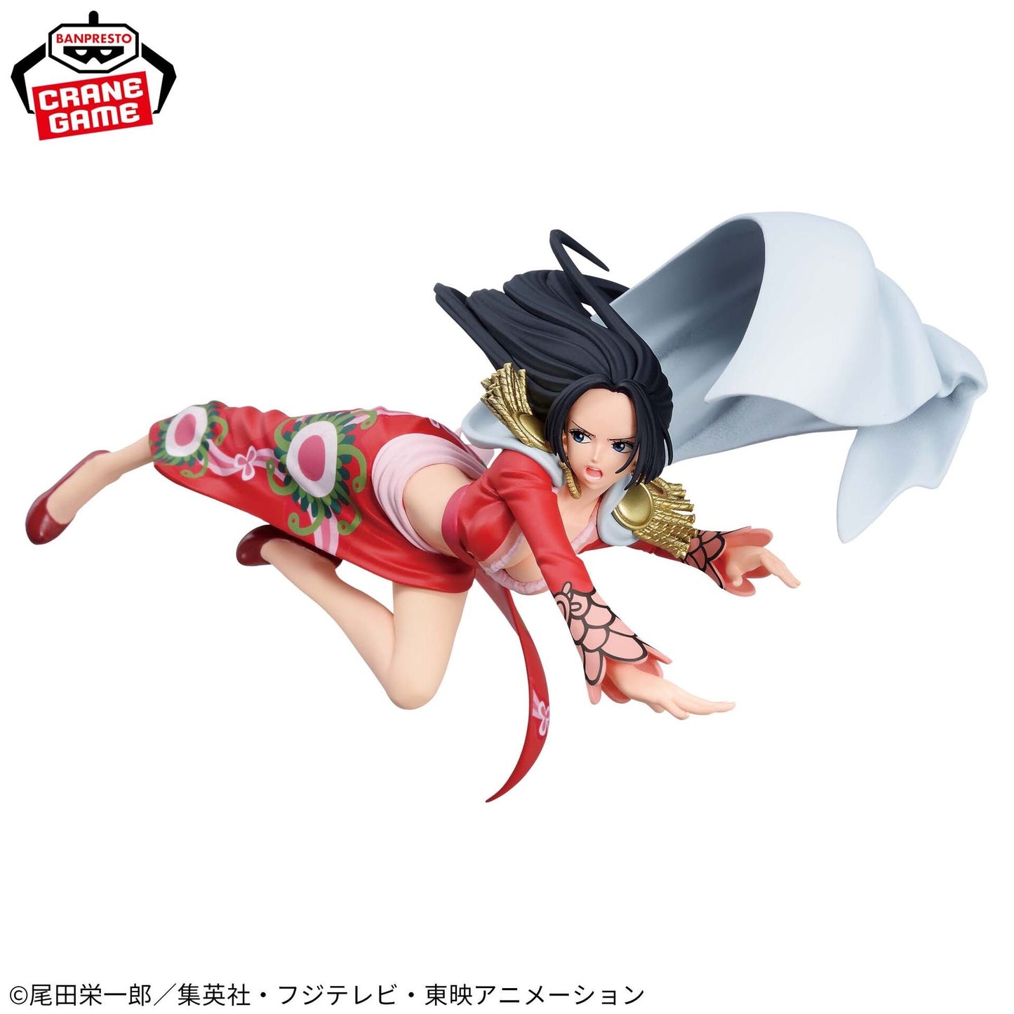 Bandai Spirits Battle Record Collection One Piece Boa Hancock