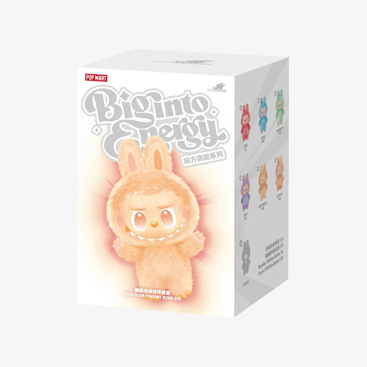 THE MONSTERS - Big into Energy Series Vinyl Plush Pendant Blind Box
