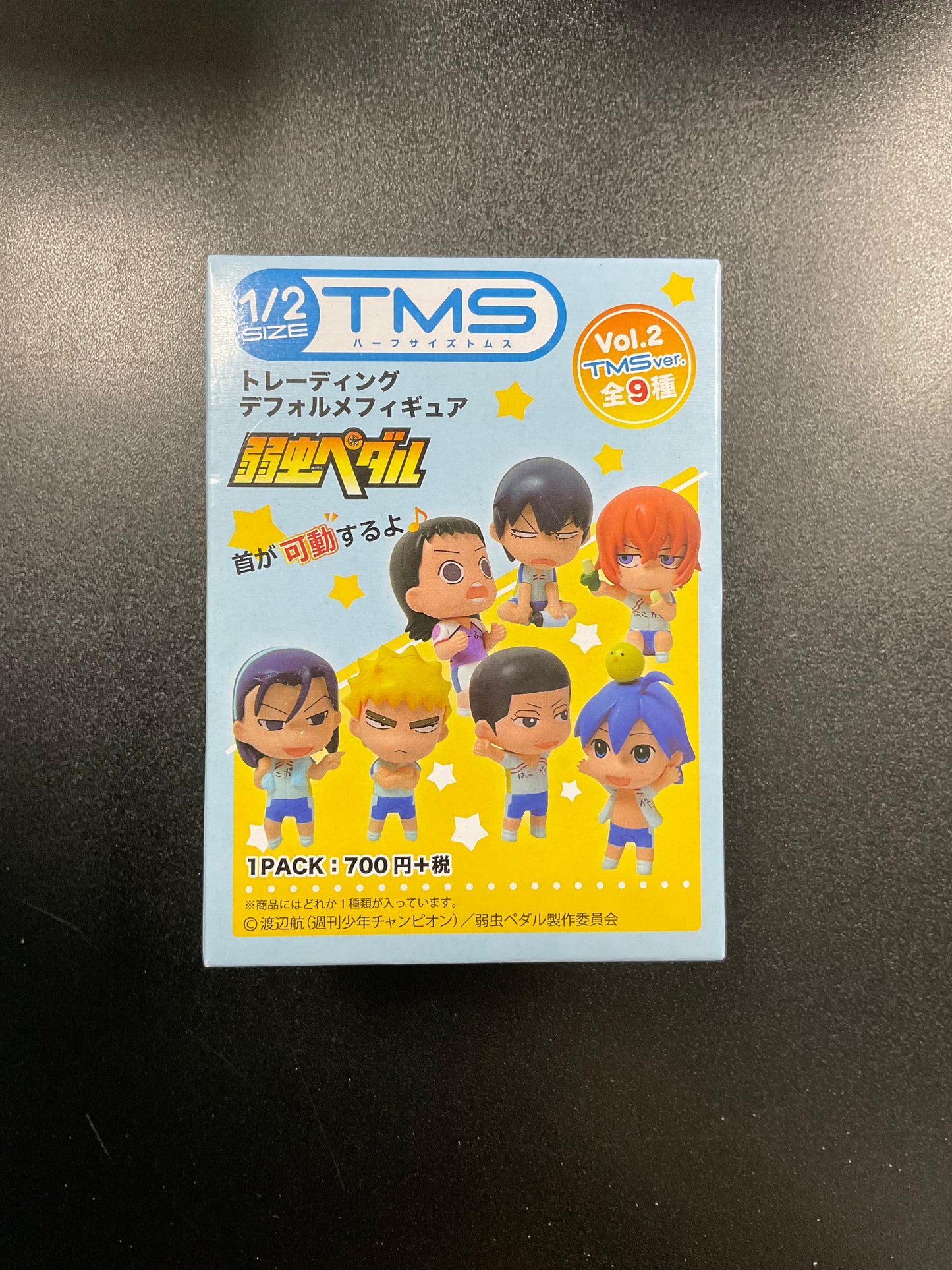 TMS Entertainment Half-Size TMS Yowamushi Pedal Vol. 2 Complete Set
