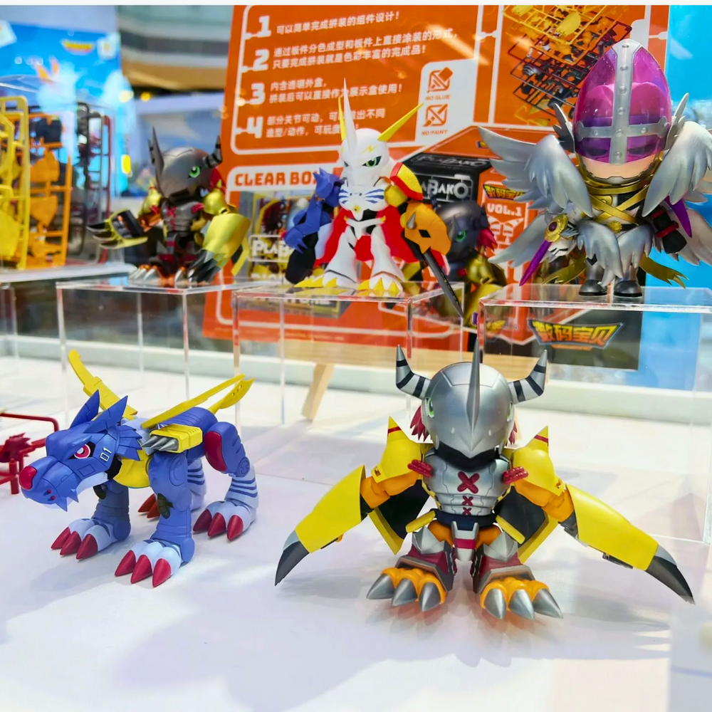 Digimon Adventure PlaBako Model Kit Vol. 1 Blind Box