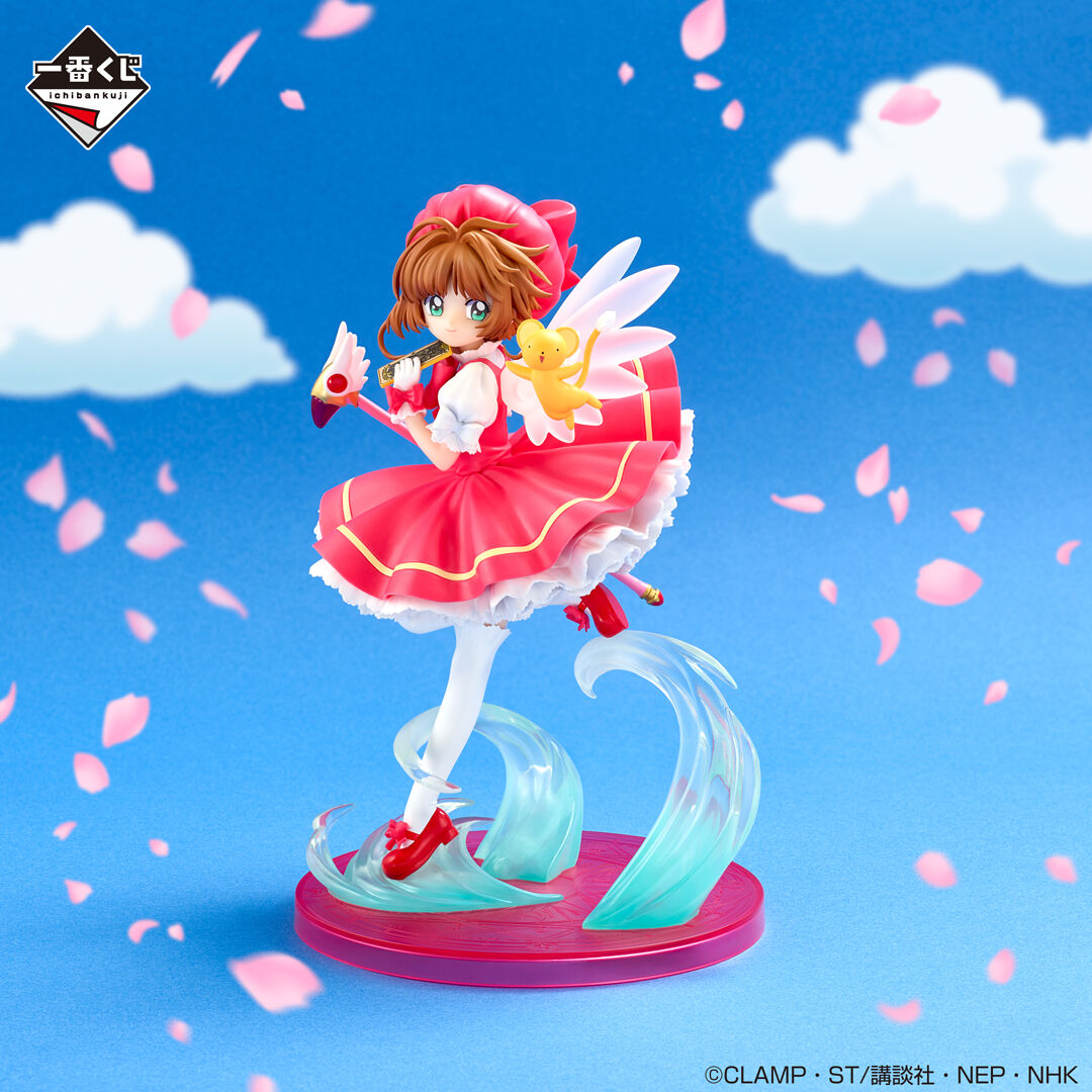 Ichiban Kuji - Card Captor Sakura 25th Anniversary - A Prize - Kinomoyo Sakura