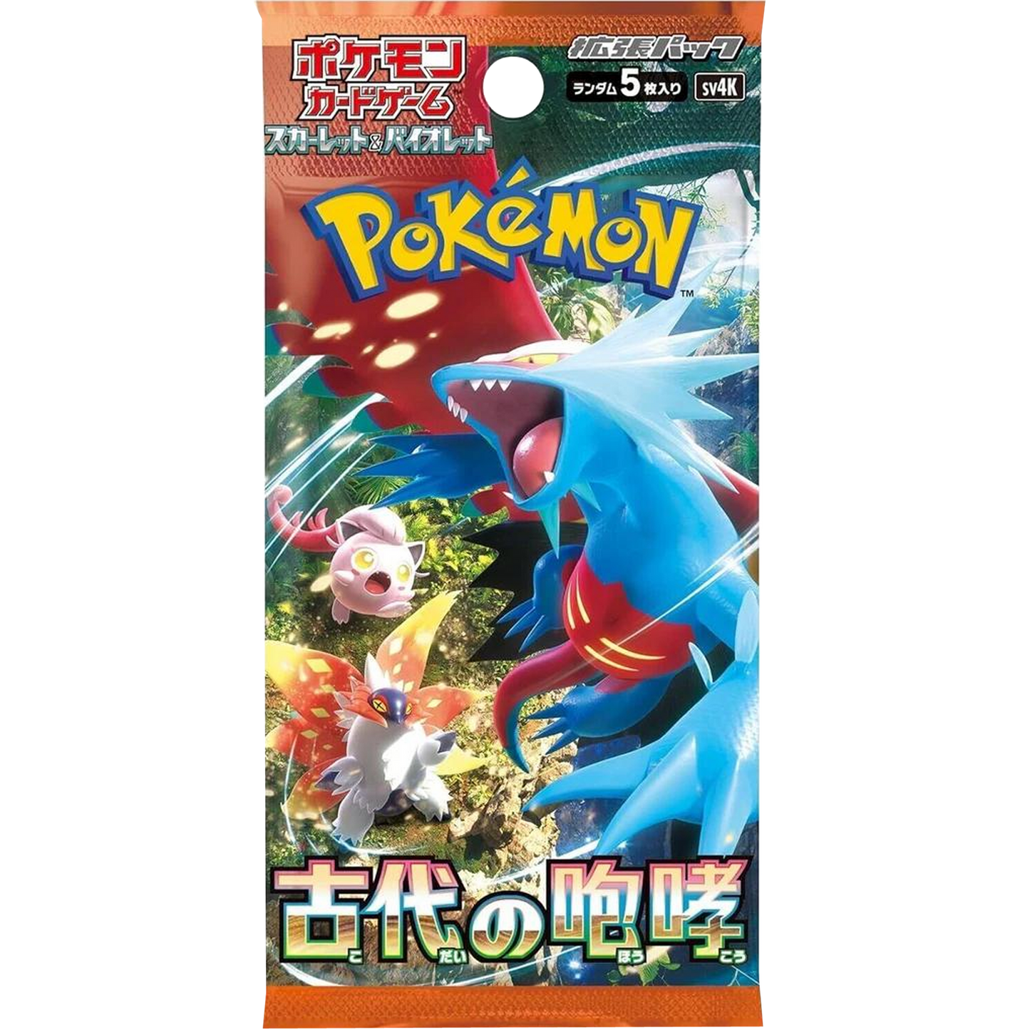 Pokemon TCG - sv4K: Ancient Roar - Japanese Booster Pack