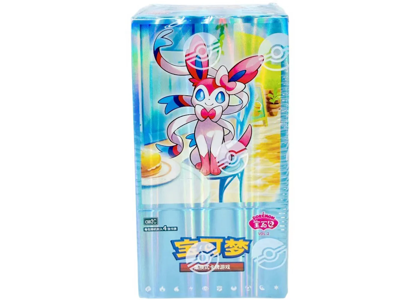 Pokemon TCG - Gem Pack Vol 2. - Simplified Chinese Booster Box