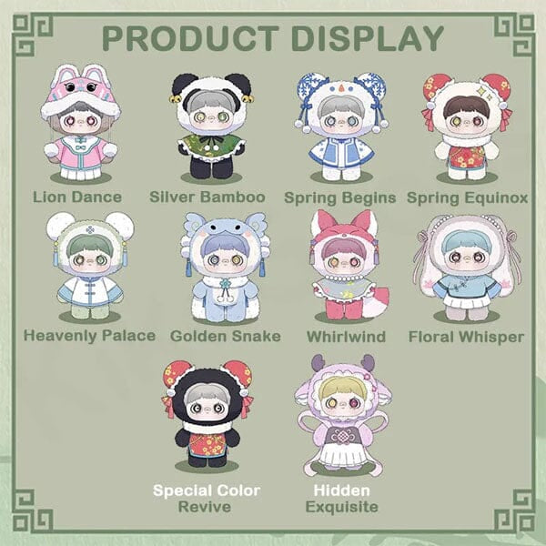 Maymei Poem of Spring Plush Series Blind Box