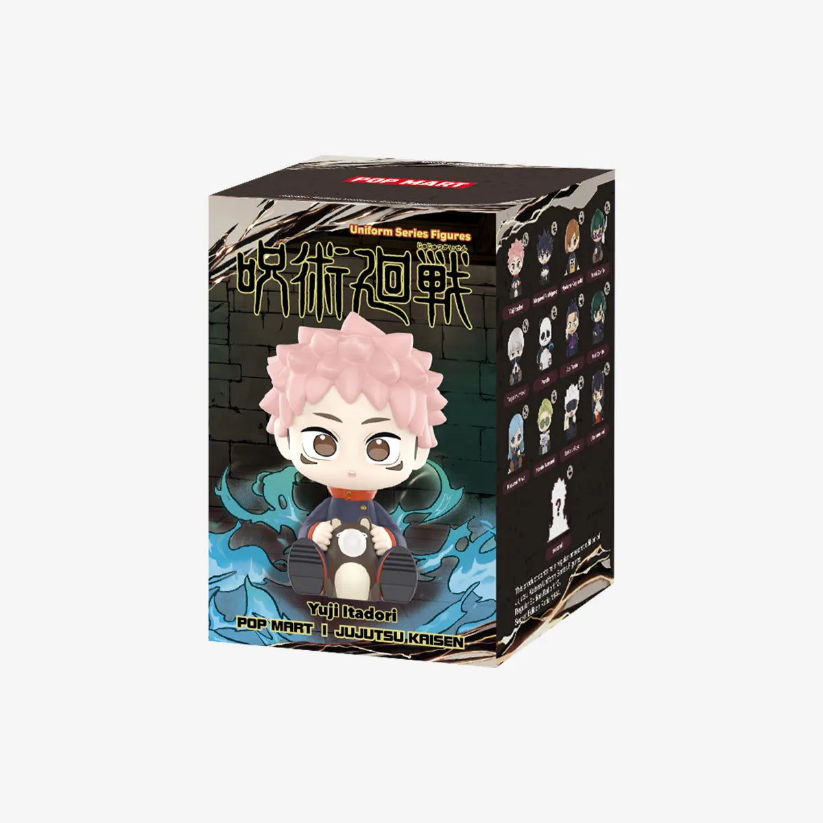 Jujutsu Kaisen Uniform Series Figures
