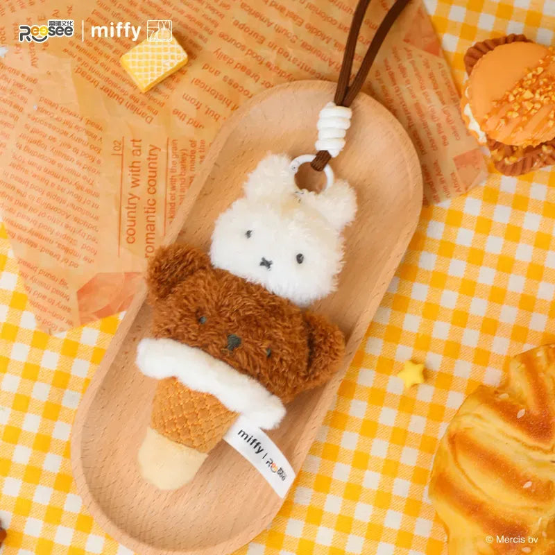Miffy Food Workshop Series Plush Blind Box