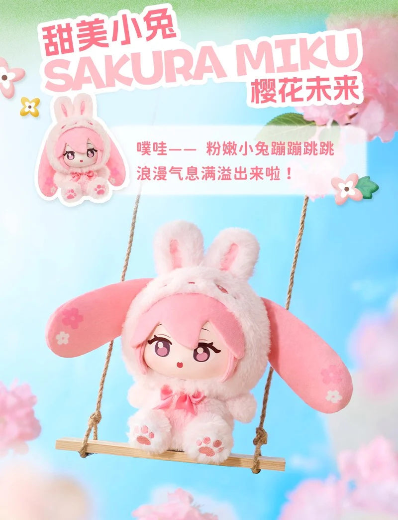 Hatsune Miku Forest Cuties Series Plush Blind Box