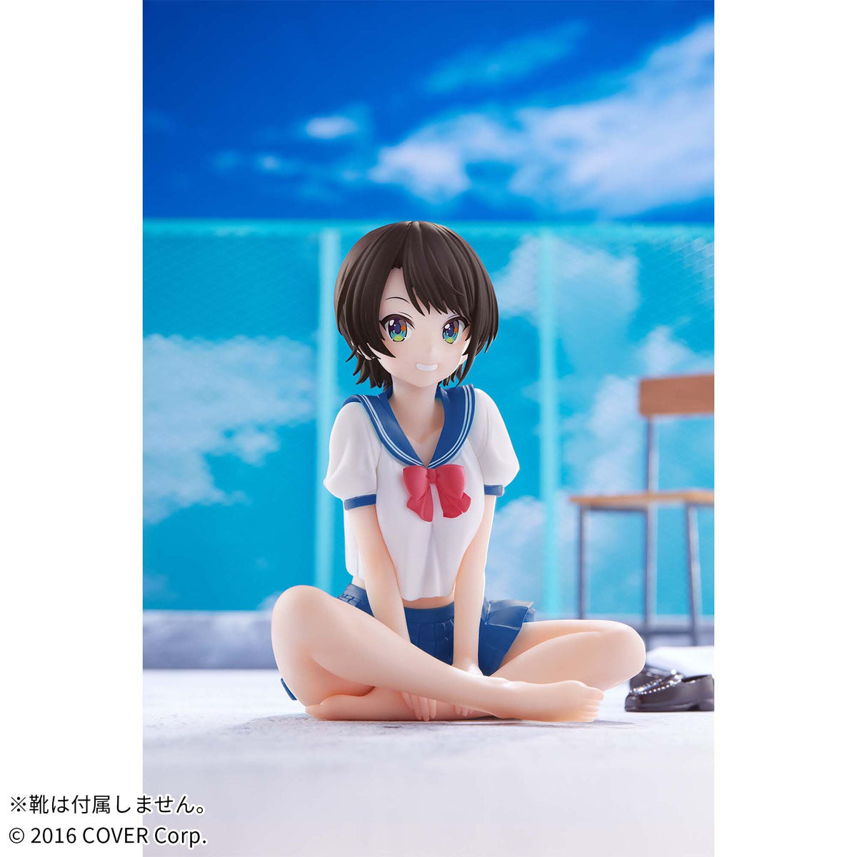 Bandai Spirits #hololive IF - Relax time - Oozora Subaru