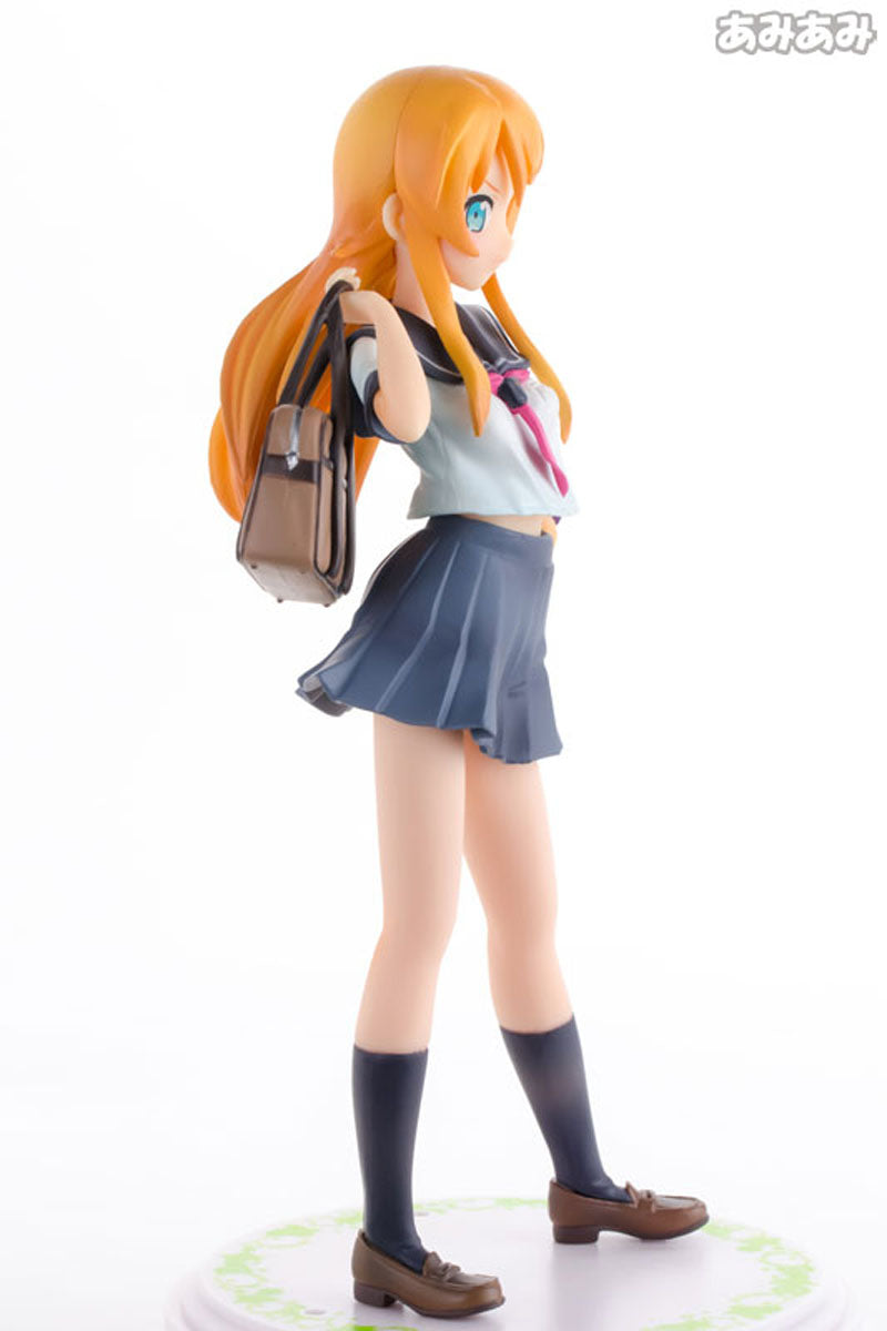 Ichiban Kuji Premium - Oreimo - Kousaka Kirino - Prize A