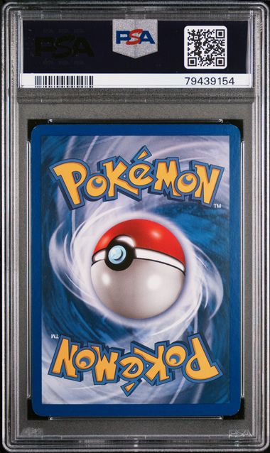 PSA 8 - Aquapolis - Lanturn Reverse Foil #21
