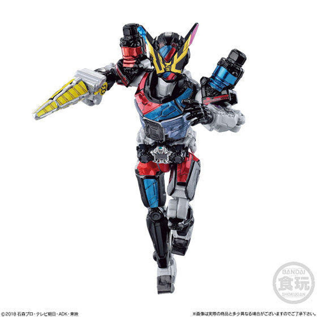Bandai So-Do / Ride1 Kamen Rider Zi-O – Kamen Rider Geiz 6+7