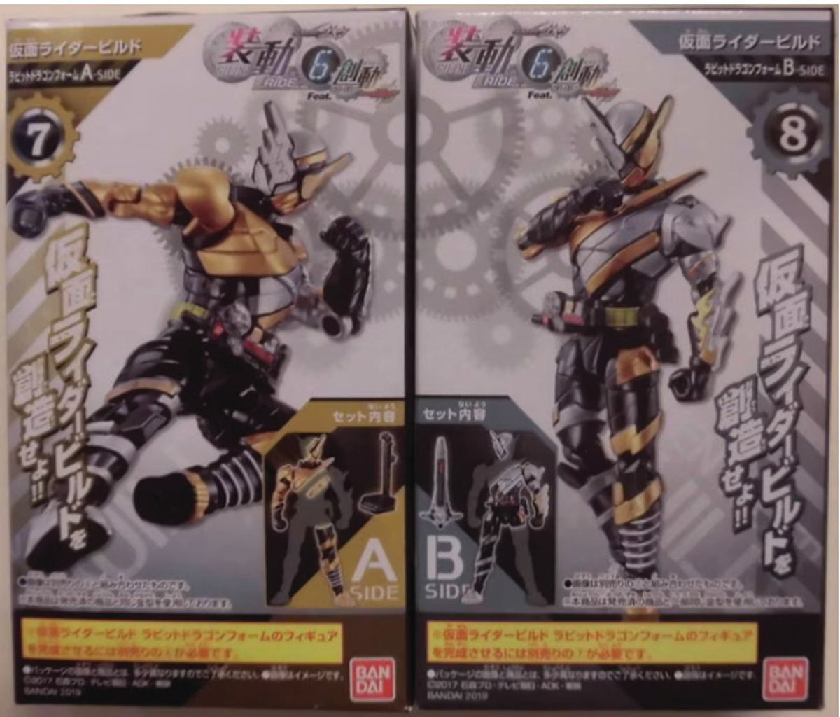 Bandai So-Do / Ride6 Kamen Rider Zi-O RabbitDragon Form 7+8 set