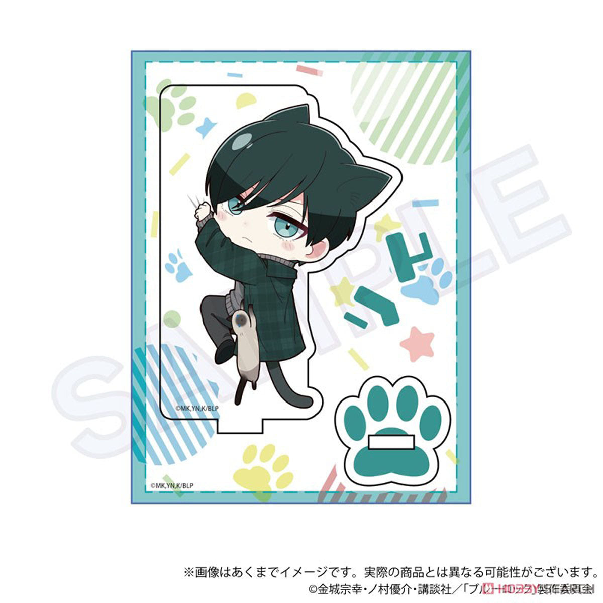 Y Line Blue Lock: Mini Character Stand - Hitsukinyan Ver.