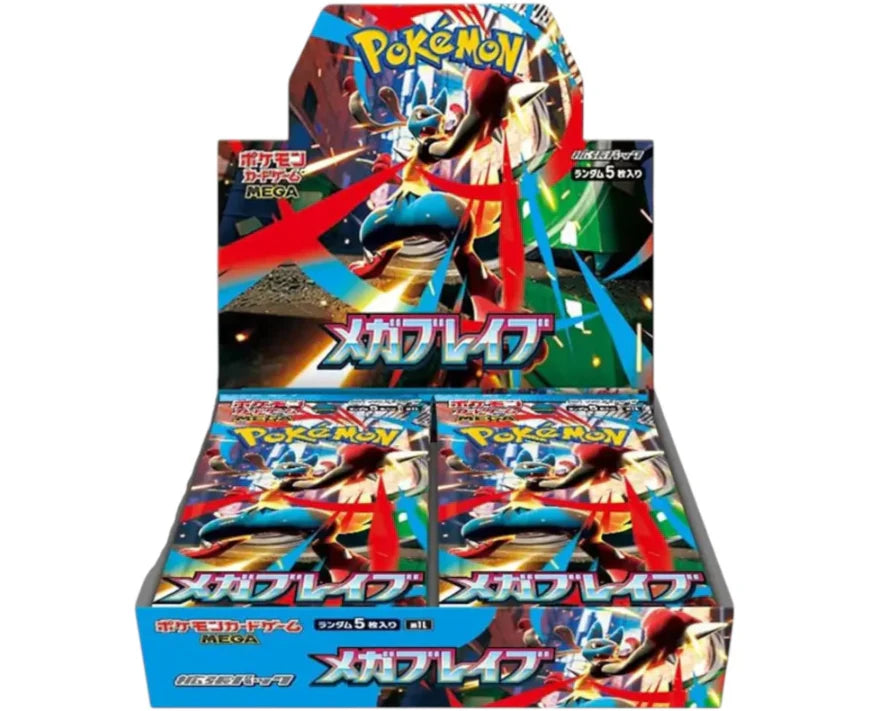 Pokemon TCG - m1L: Mega Brave - Japanese Booster Box