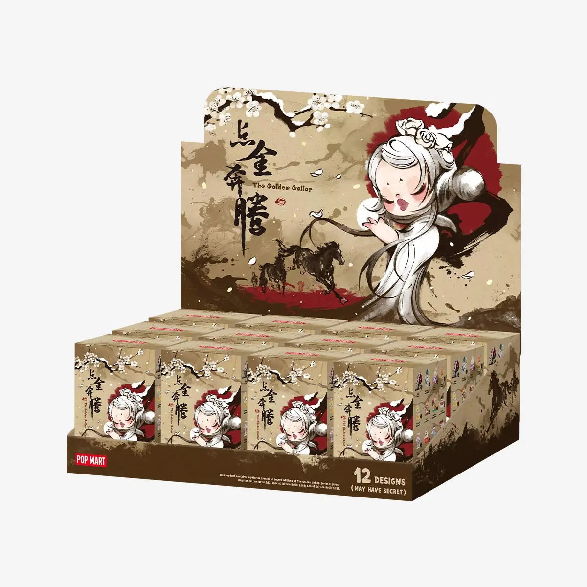 The Golden Gallop Series - Figures Blind Box