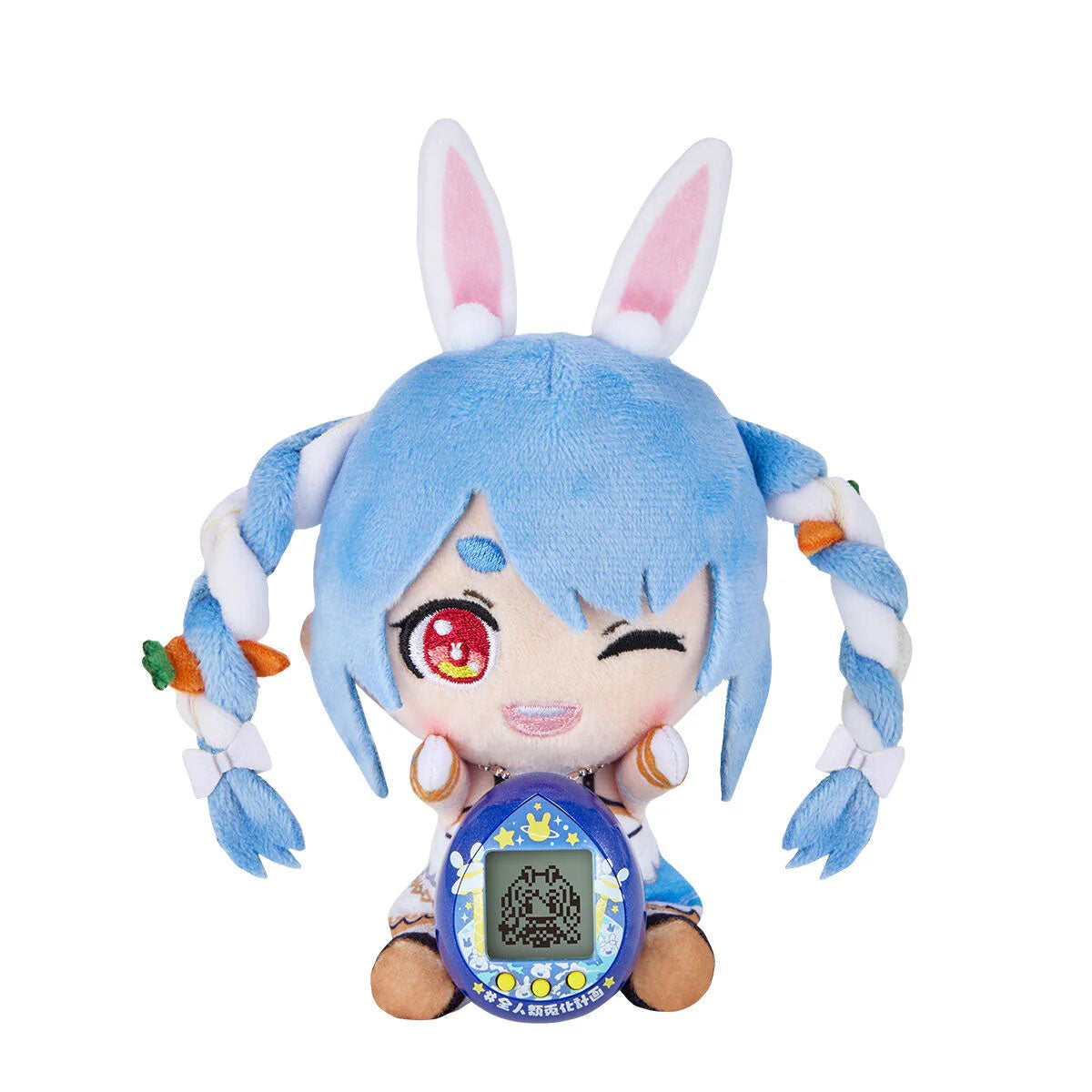 All Humanity Rabbit Transformation Plan - Pekoratchi - Usada Pekora - Tamagotchi Nano