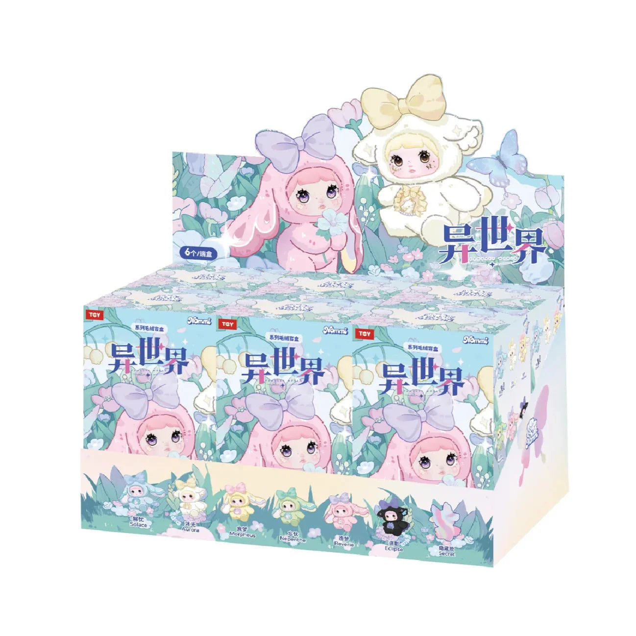 NOMMI V6 Fantasy World Series Blind Box
