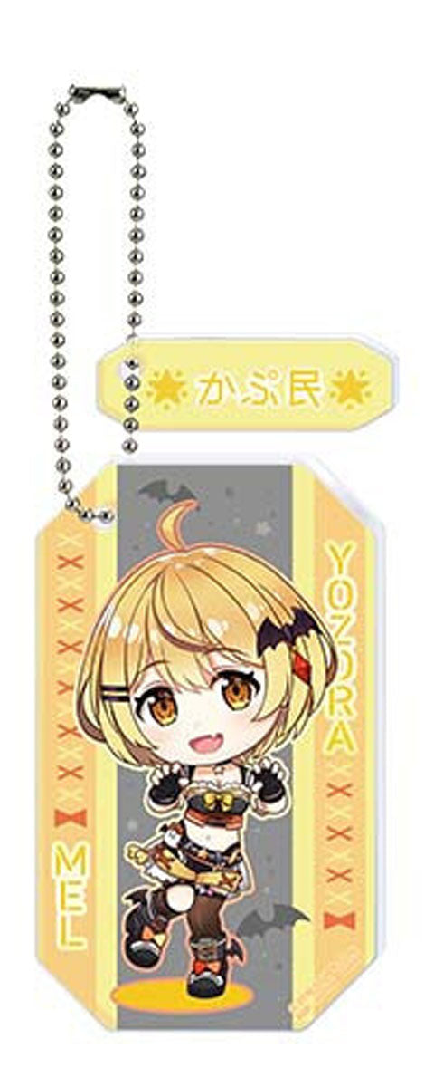Bandai Spirits Ichiban Kuji - Hololive Vol 3. - Yozora Mel - 2-ren keyholder