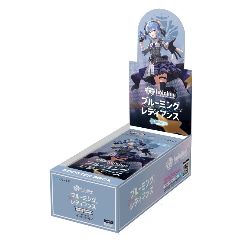 Hololive Card Game: hBP01: Blooming Radiance - Japanese Booster Box