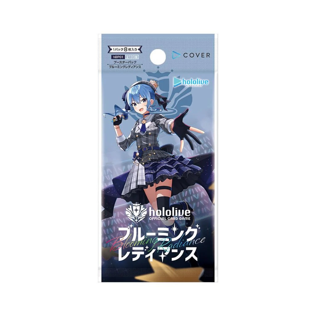 (Japanese) Hololive TCG - hBP01 - Blooming Radiance - Booster Pack