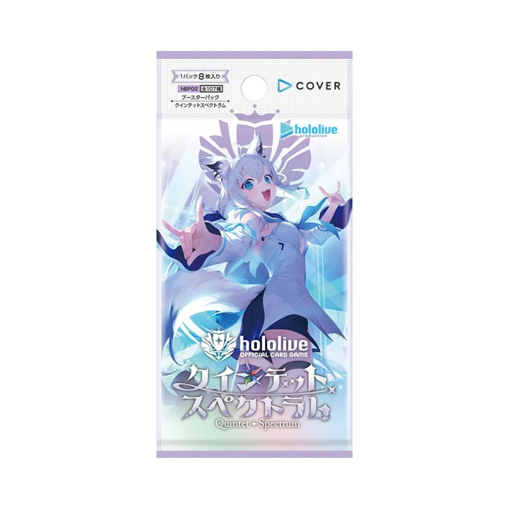 (Japanese) Hololive TCG - hBP02 - Quintet Spectrum - Booster Pack