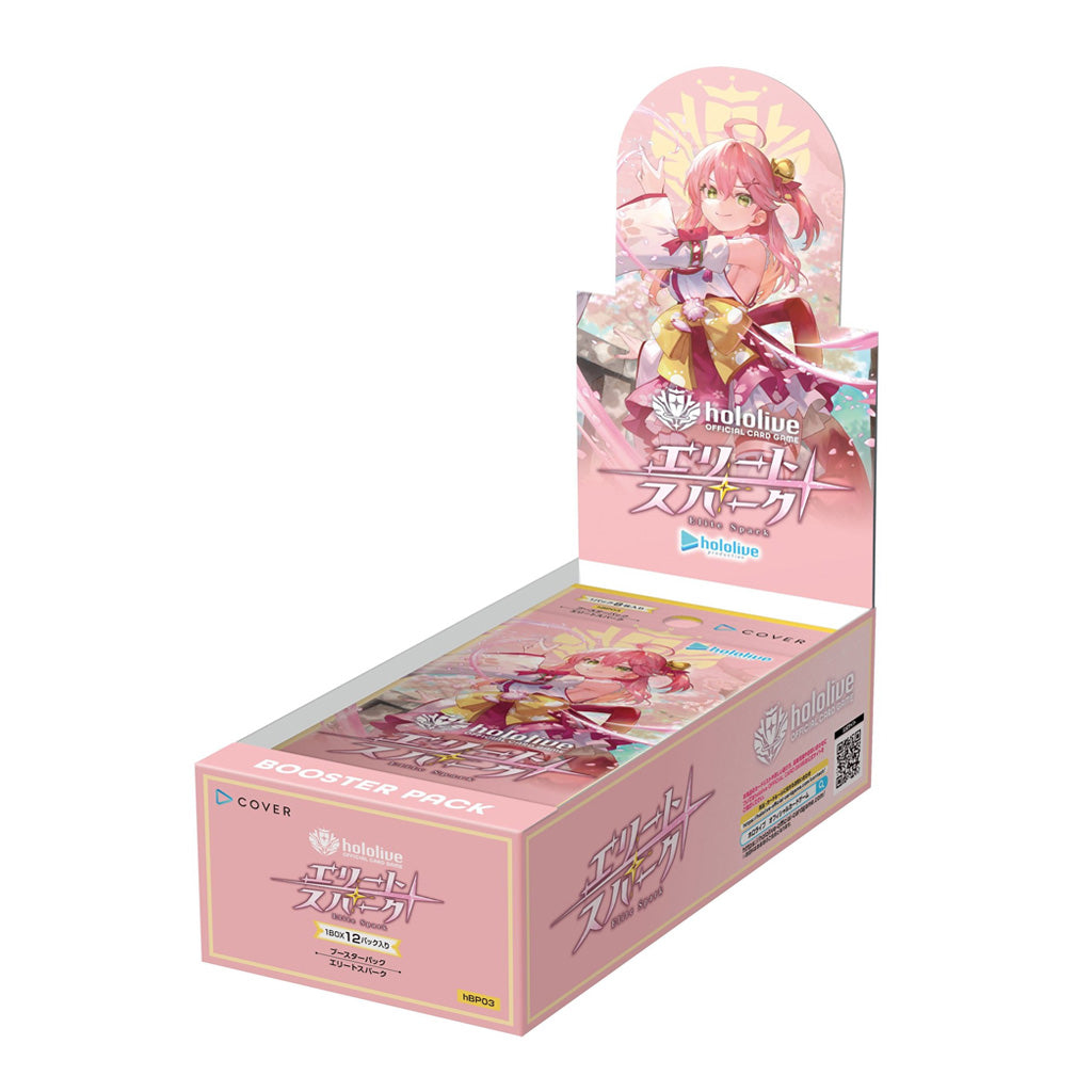 Hololive Card Game: hBP03: Elite Spark - Japanese Booster Box