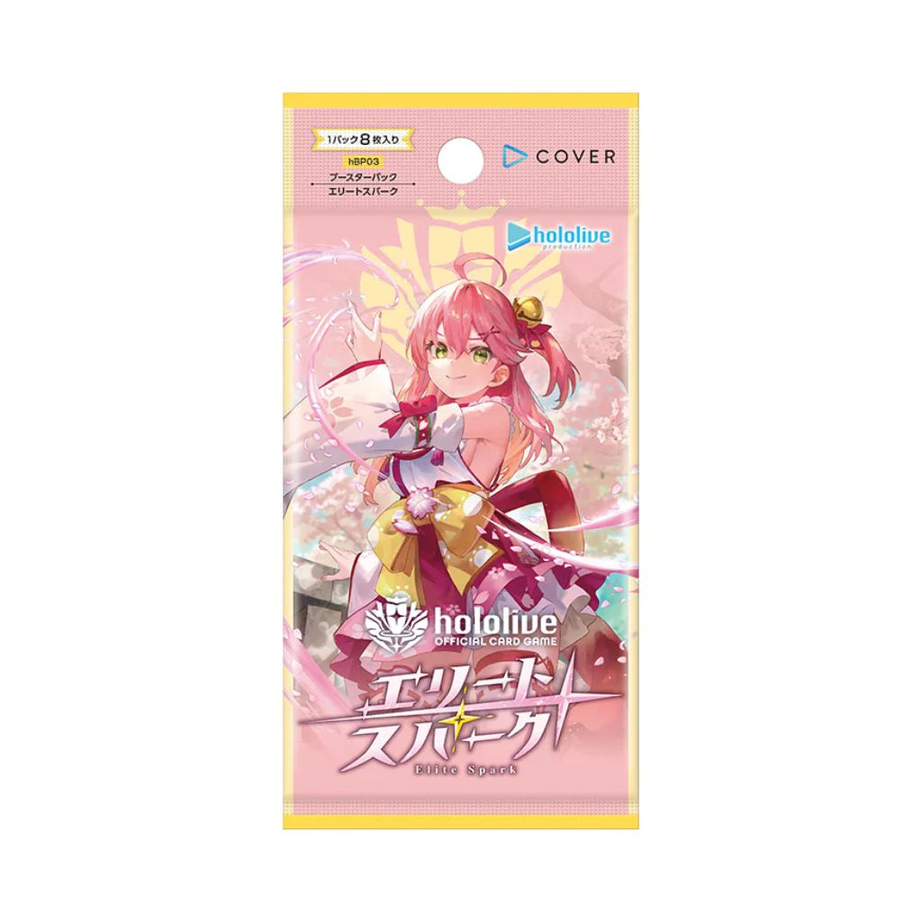 (Japanese) Hololive TCG - hBP03 - Elite Spark - Booster Pack